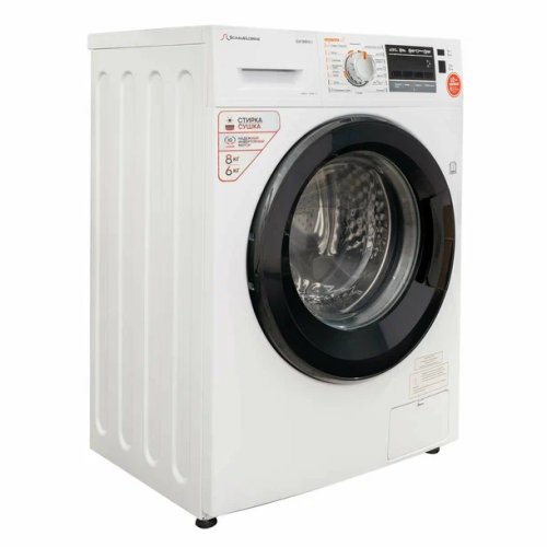 Стиральная машина SCHAUB LORENZ SLW TW8441 I (q)\