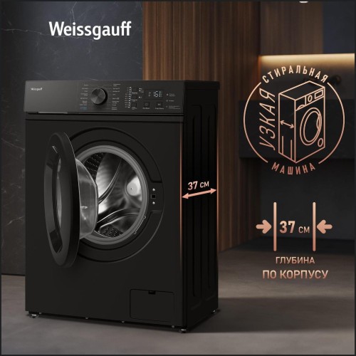 Cтиральная машина с инвертором и паром Weissgauff WM 4527 DC Inverter Steam Black (q)