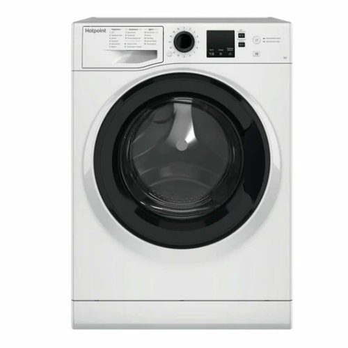 Стиральная машина Hotpoint NSS 5015 K RU (q)