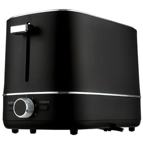 Тостер Brayer BR2118 (q)