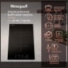 Встраиваемая индукционная панель Weissgauff HI 32 BA (q)