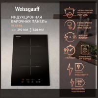 Встраиваемая индукционная панель Weissgauff HI 32 BA (q)