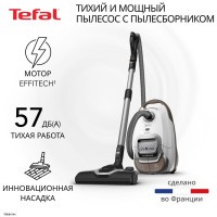 Пылесос с пылесборником Tefal Silence Force TW7487EA (q)