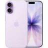 Apple iPhone 17 256GB Lavender SIM+eSIM (NEW)