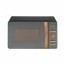 Микроволновая печь соло Harper HMW-20ST03 GREY (q)