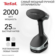 Ручной отпариватель Tefal Access Steam Force DT8270E1 (q)