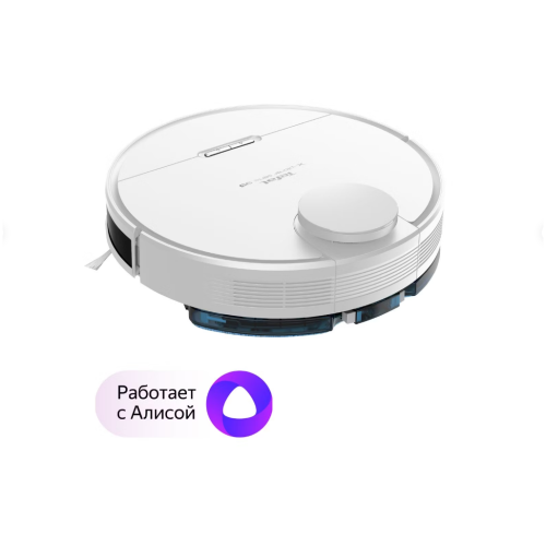 Робот-пылесос Tefal X-PLORER SERIE 95 TOTAL CARE RG7987WH (q)