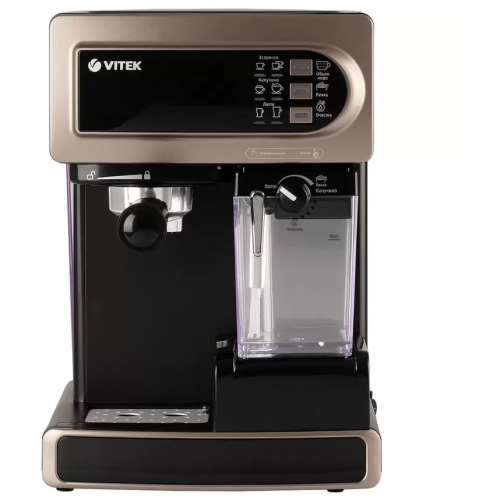 Кофеварка рожковая Vitek VT-1517 (q)