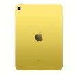 Apple iPad (2022) Wi-Fi 256Gb (Yellow)