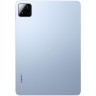 Xiaomi Pad 7 Pro 8/256Gb Blue