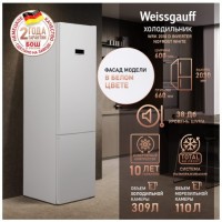 Холодильник двухкамерный Weissgauff WRK 2010 D Inverter NoFrost White (q)