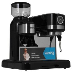 Кофестанция KORTING KCM 1015 N Ottimo (h)