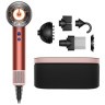 Фен Dyson Supersonic Nural HD16 (Strawberry Bronze/Blush Pink) with Case