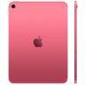 Apple iPad (2025) Wi-Fi + Cellular 128Gb (Pink)