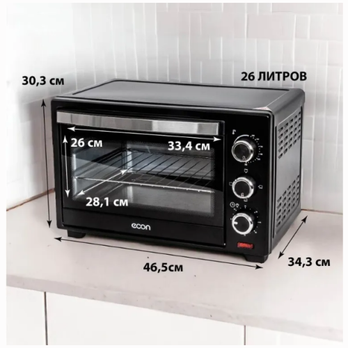 Мини-печь ECON ECO-G2604MO black (h)