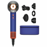 Фен Dyson Supersonic Nural HD16 (Vinca Blue/Topaz) with Case