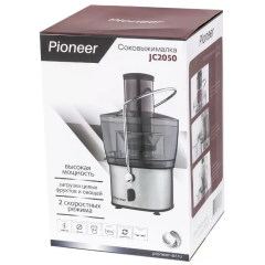 Соковыжималка центробежная Pioneer JC2050 (h)
