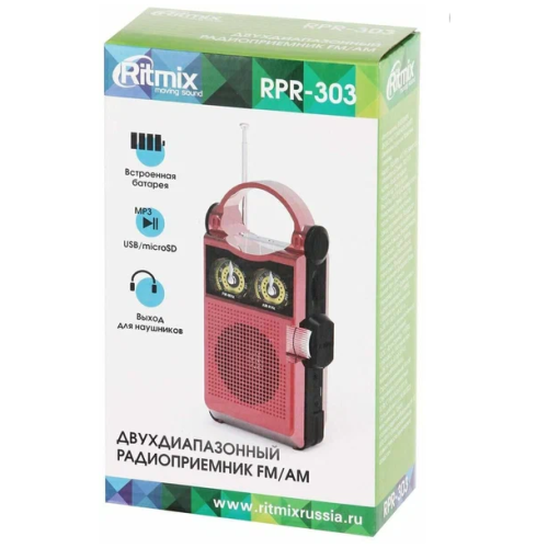 Радиоприемник Ritmix RPR-303, Red (y)