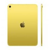 Apple iPad (2025) Wi-Fi + Cellular 128Gb (Yellow)