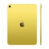 Apple iPad (2025) Wi-Fi + Cellular 128Gb (Yellow)