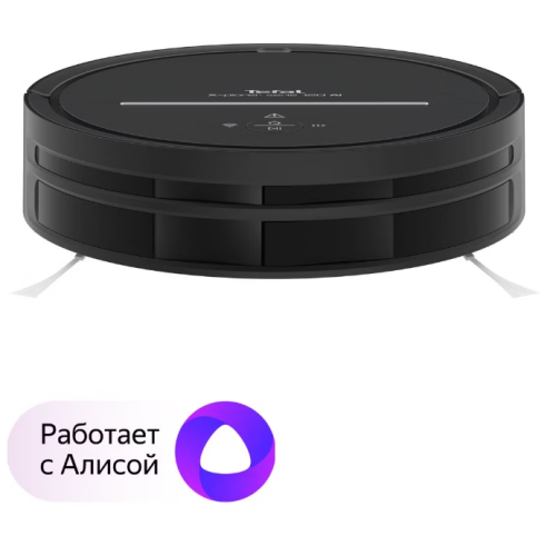 Робот-пылесос Tefal X-plorer Serie 120 Animal & Allergy RG7865WH (q)