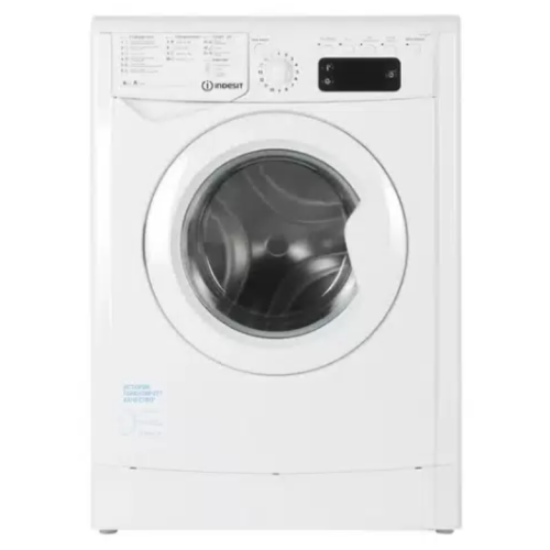 Стиральная машина Indesit IWSE 6105 (q)