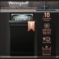 Отдельностоящая посудомоечная машина Weissgauff DW 4539 Inverter Touch AutoOpen Black (h)