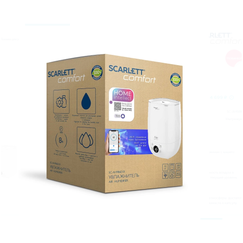 Увлажнитель воздуха Scarlett SC-AH986E101 (HOME intellect) (h)