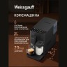 Кофемашина Weissgauff WCM-338 Automatic ColorTouch Cappuccino Nero (q)