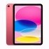 Apple iPad (2025) Wi-Fi + Cellular 256Gb (Pink)