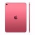 Apple iPad (2025) Wi-Fi + Cellular 256Gb (Pink)