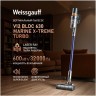 Вертикальный пылесос Weissgauff V12 BLDC 630 Marine X-Treme Turbo (q)