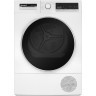 Сушильная машина Weissgauff WD 5297 DS Heat Pump (q)