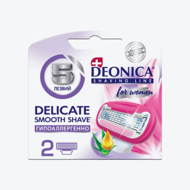 Сменные кассеты для бритья Deonica 3 for women (q)