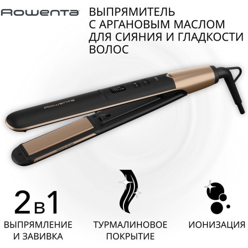 Выпрямитель для волос Rowenta Express Shine Argan Oil SF4630F0 (h)x