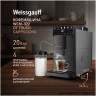 Кофемашина Weissgauff WCM-322 DT Touch Cappuccino (q)