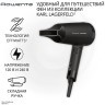 Фен Rowenta Express Style CV184LF0 (h)x