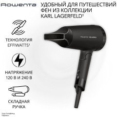 Фен Rowenta Express Style CV184LF0 (h)x