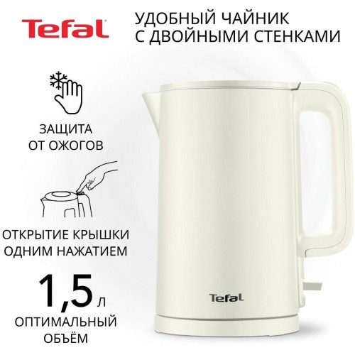 Электрический чайник Tefal Thermo Protect KO140AE0 (h)x