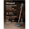 Вертикальный пылесос Weissgauff V12 BLDC 500 Ora Rosa Turbo (q)