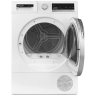 Сушильная машина Weissgauff WD 5297 DS Heat Pump (q)