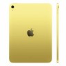 Apple iPad (2025) Wi-Fi 128Gb (Yellow)