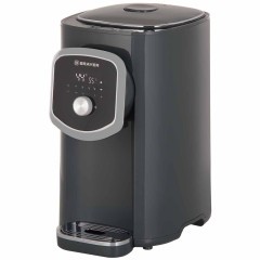 Термопот Brayer BR1094 (q)