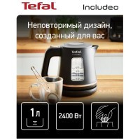 Электрочайник Tefal Includeo KI533811 (h)