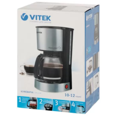 Кофеварка капельная Vitek VT-1529 (q)