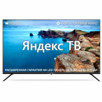 Телевизор SKYLINE 32YST5975 (q)