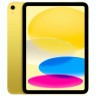 Apple iPad (2025) Wi-Fi 256Gb (Yellow)