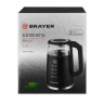 Электрочайник Brayer BR1037 (q)