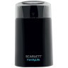 Кофемолка Scarlett SC-CG44505 (h)