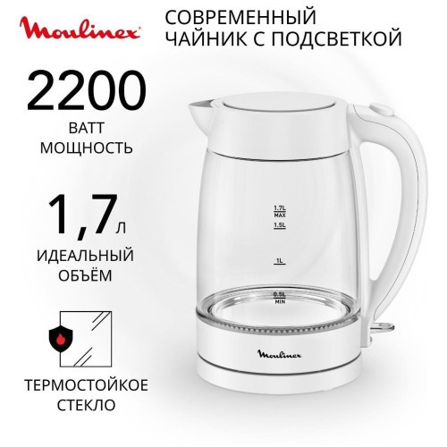 Электрочайник Moulinex BY2S01F0 (h)x